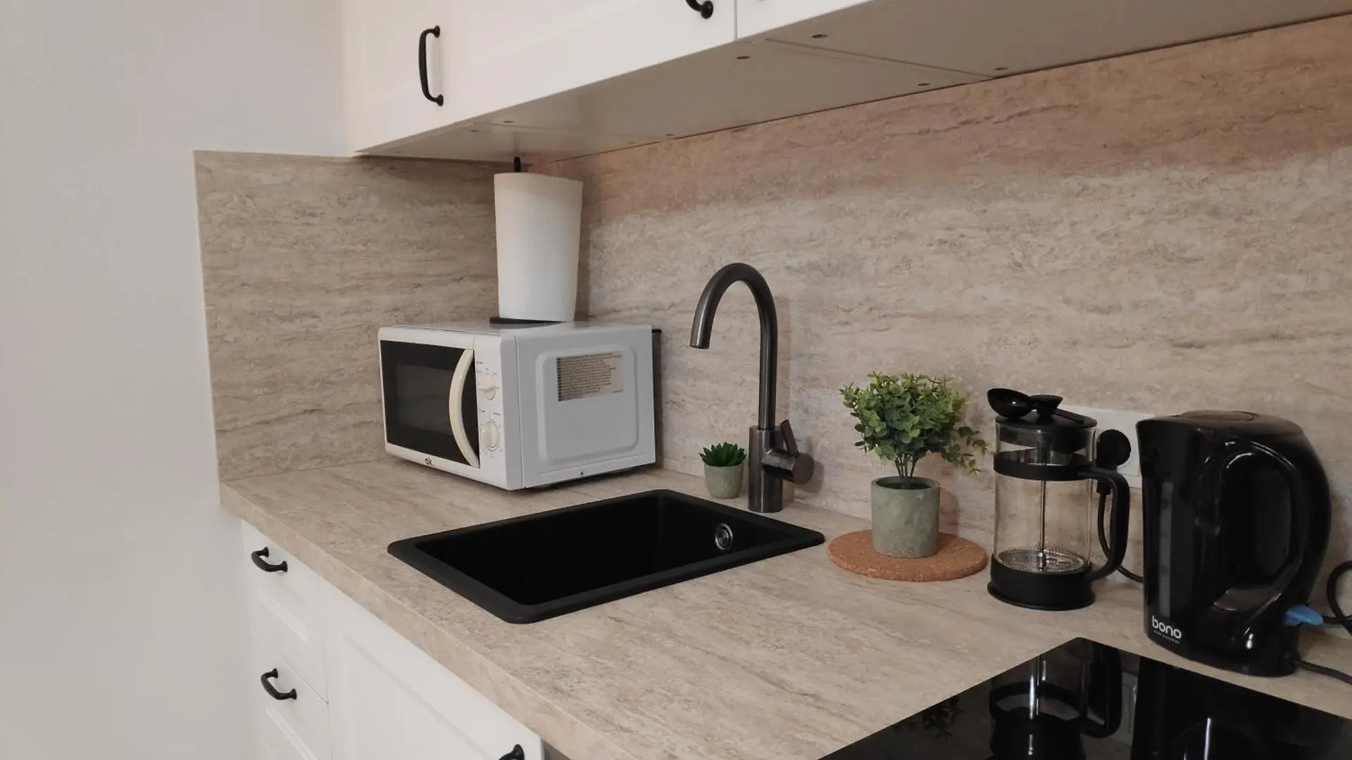 Humboldt Feel Good Apartments 비엔나