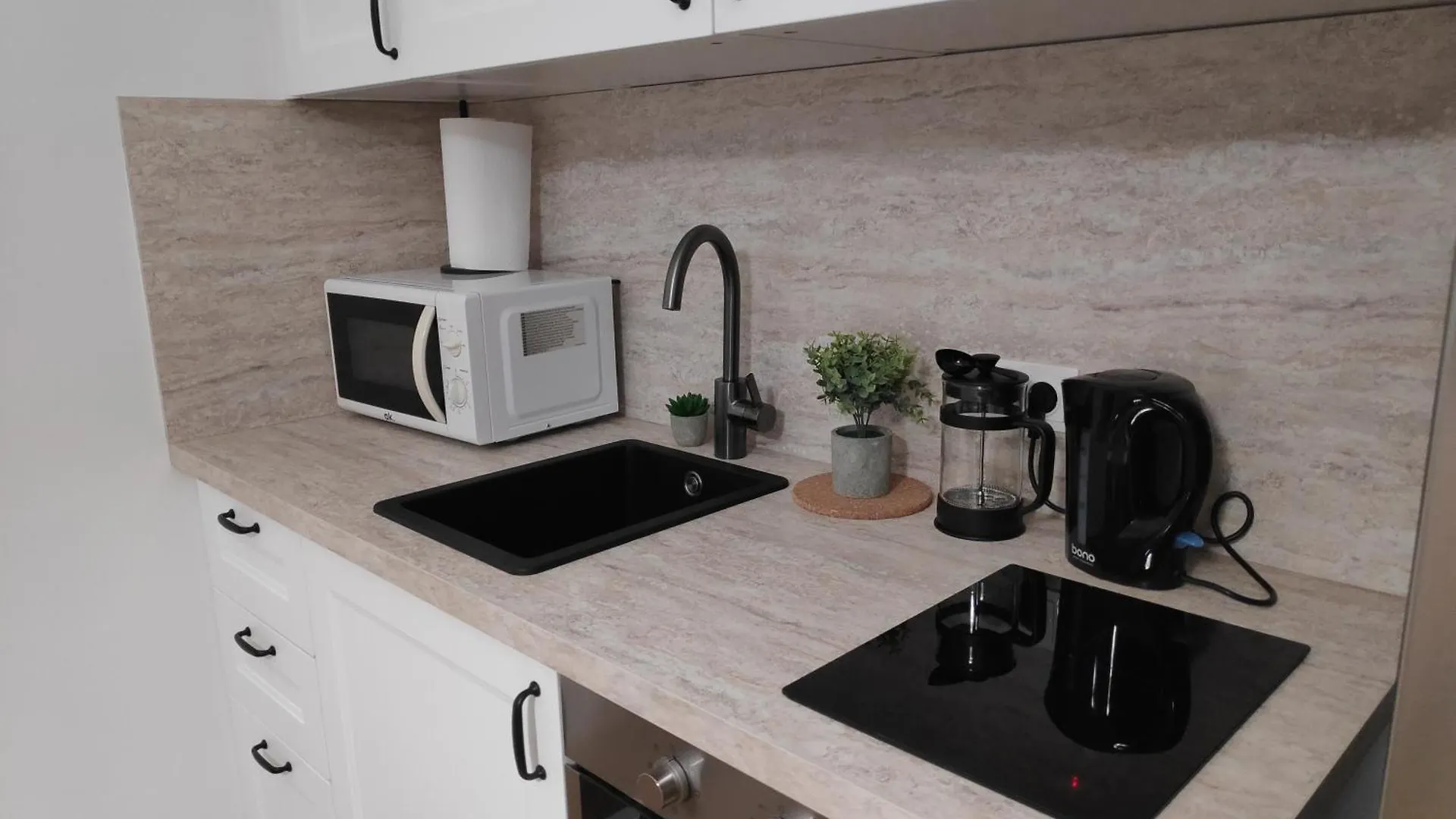 Humboldt Feel Good Apartments 비엔나